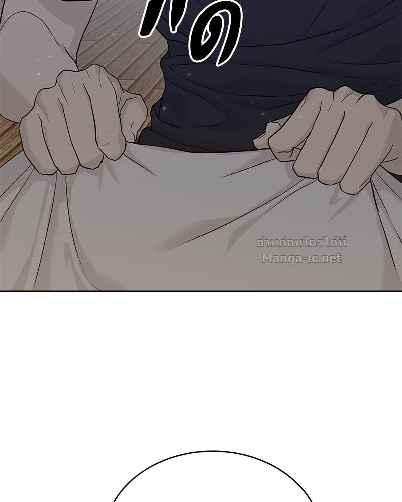 Doujin-Lc- อ่าน โดจิน มังฮวา เกาหลี ญี่ปุ่น จีน แปลไทย ข้าราชการพิเศษ ตอนที่ 1 2 3 4 5 6 7 8 9 10 11 12 13 14 ฟรี ไม่มีโฆษณา อ่าน โดจิน Manhwa เกาหลี ญี่ปุ่น จีน เรามีครบ คัดมาให้เน้นๆ โดจิน 18+ รับประกันความฟินโดย Doujin Lc