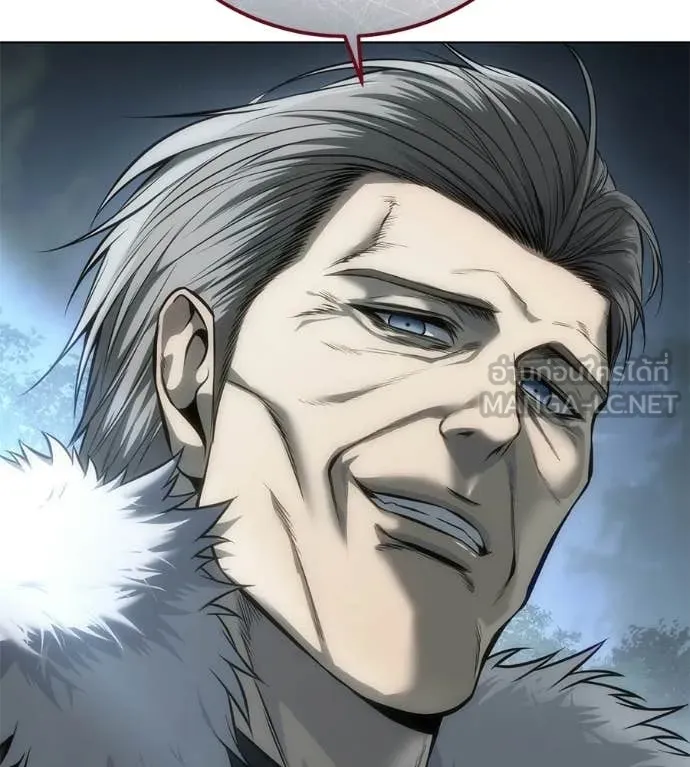 มัจจุราชชุดแดง ตอนที่ 45 รูปที่ 101