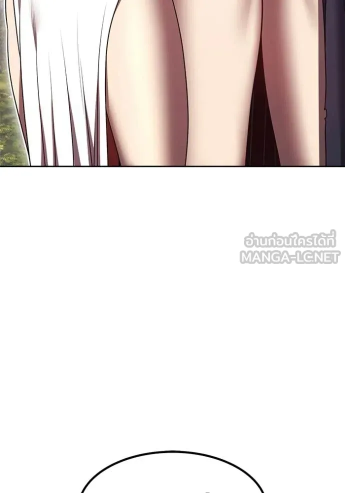 +99 ท่อนไม้ ตอนที่ 186 รูปที่ 320