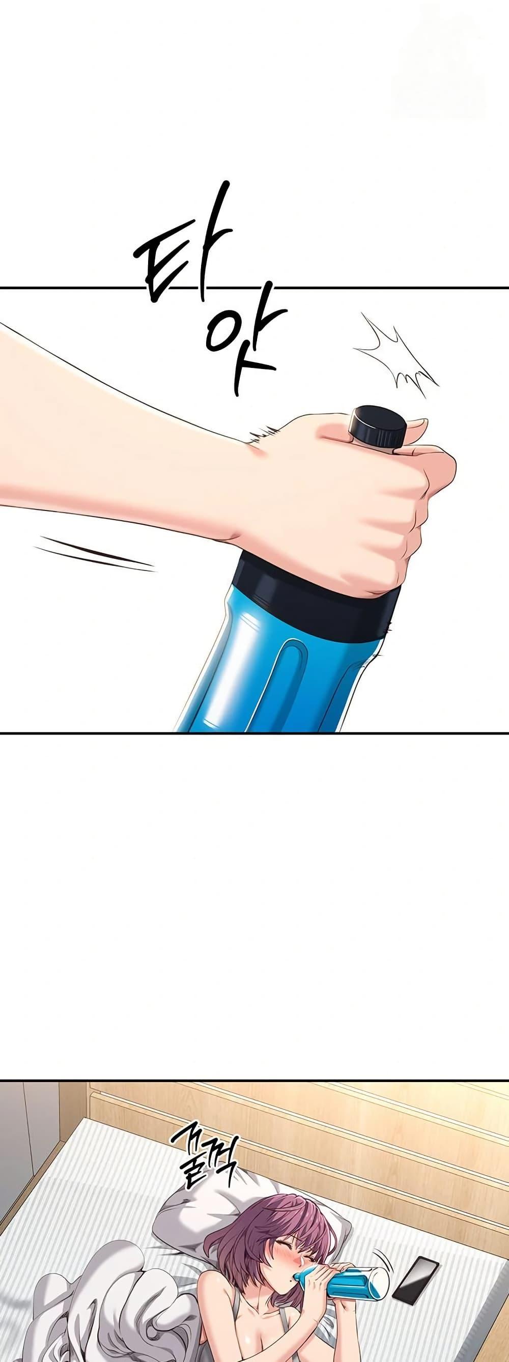Doujin-Lc- อ่าน โดจิน มังฮวา เกาหลี ญี่ปุ่น จีน แปลไทย Reversed Virtues ตอนที่ 1 2 3 4 5 6 7 8 9 10 11 12 13 14 ฟรี ไม่มีโฆษณา อ่าน โดจิน Manhwa เกาหลี ญี่ปุ่น จีน เรามีครบ คัดมาให้เน้นๆ โดจิน 18+ รับประกันความฟินโดย  Doujin Lc