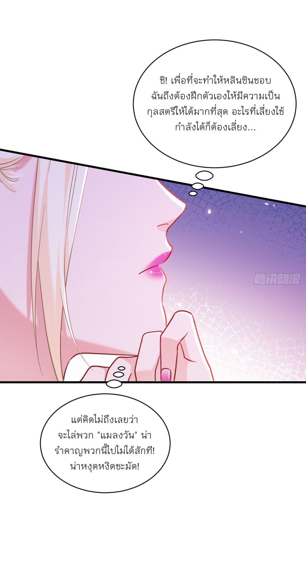 Manga-lc-com อ่านมังงะ อ่านการ์ตูน ออนไลน์ ฟรี Became a Billionaire After Dog Licking Improperly ตอนที่ 1 2 3 4 5 6 7 8 9 10 11 12 13 14 ฟรี ไม่มีโฆษณา Manga-lc - อ่าน มังงะ อ่าน การ์ตูน ออนไลน์ อ่านมังงะ ฟรี