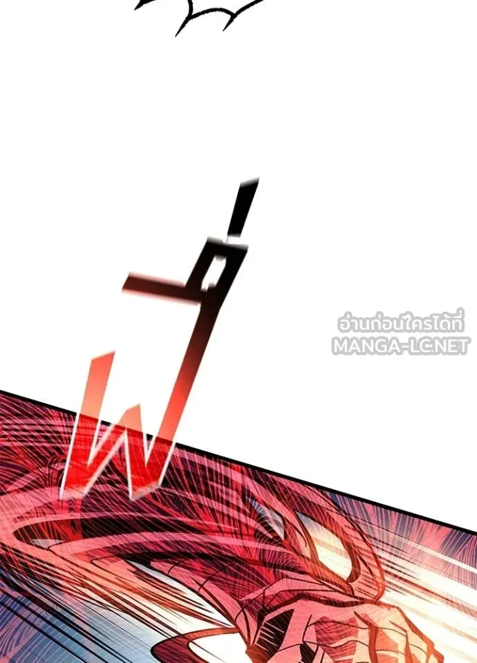 Villain to kill ตอนที่ 211 รูปที่ 64