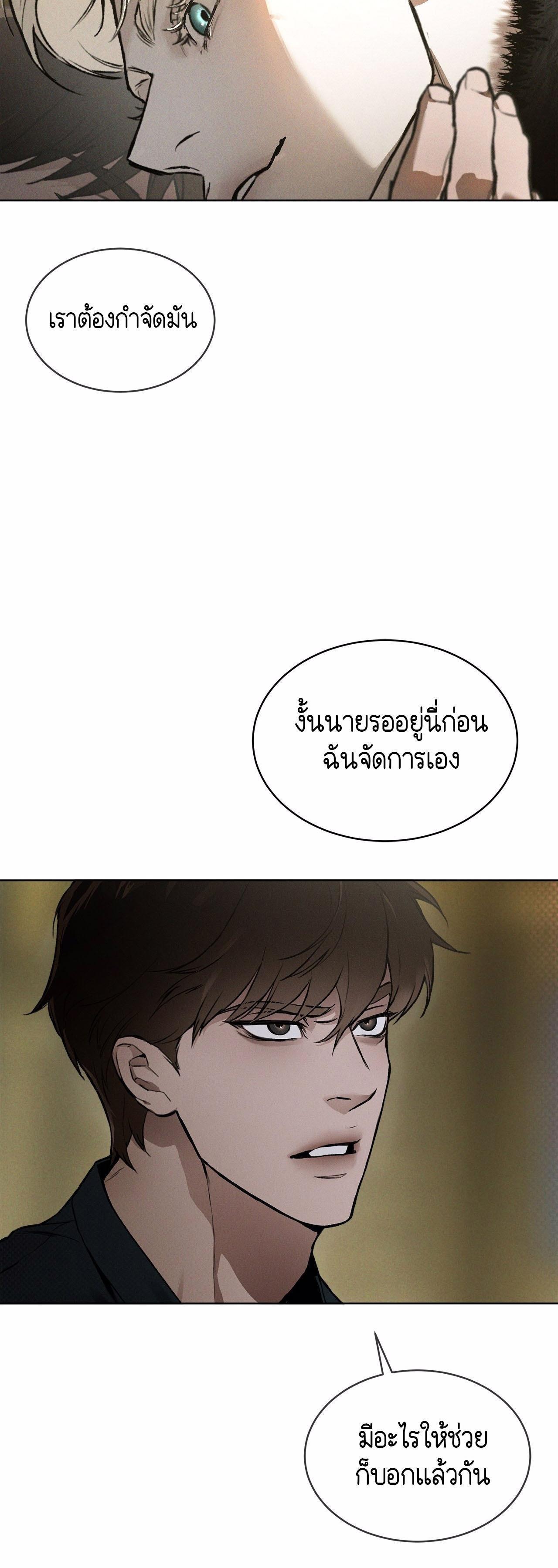 Manga-lc-com อ่านมังงะ อ่านการ์ตูน ออนไลน์ ฟรี Codename Anastasia ตอนที่ 1 2 3 4 5 6 7 8 9 10 11 12 13 14 ฟรี ไม่มีโฆษณา Manga-lc - อ่าน มังงะ อ่าน การ์ตูน ออนไลน์ อ่านมังงะ ฟรี
