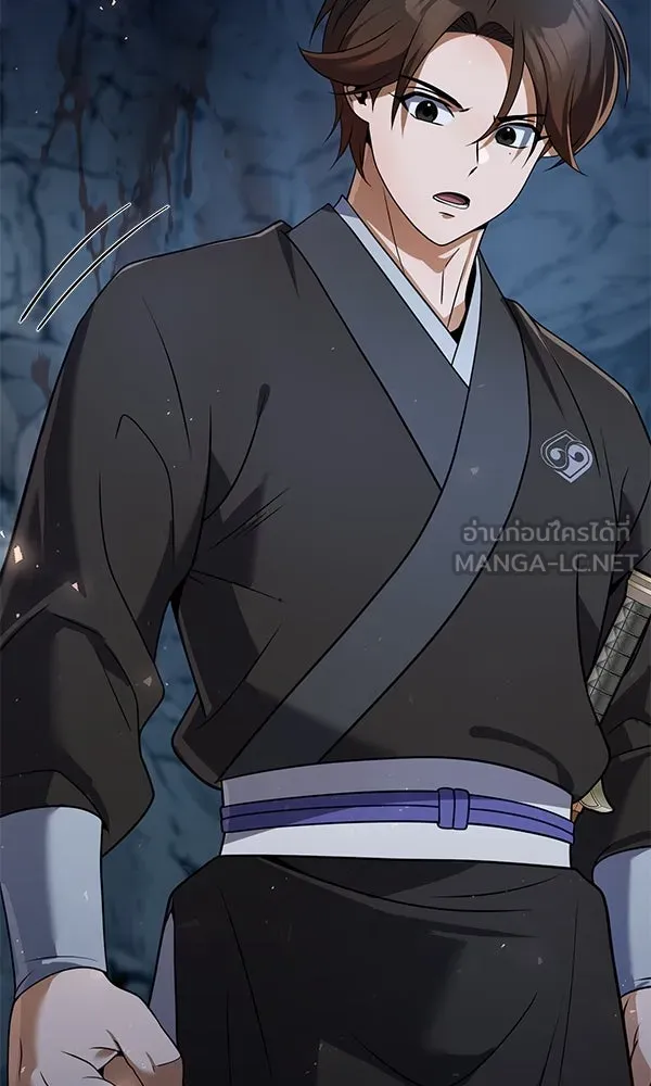 พอแล้วขันที อยากมีเจ้าโลก ตอนที่ 46 รูปที่ 51