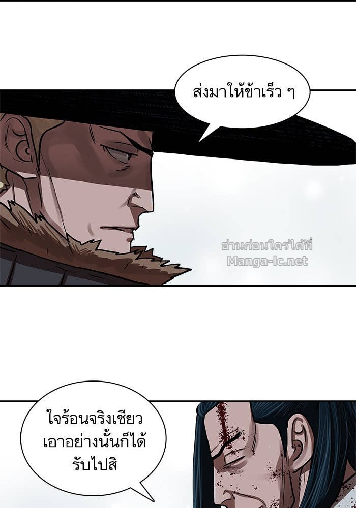 Doujin-Lc- อ่าน โดจิน มังฮวา เกาหลี ญี่ปุ่น จีน แปลไทย องครักษ์แห่งอัครสกุลจาง ตอนที่ 1 2 3 4 5 6 7 8 9 10 11 12 13 14 ฟรี ไม่มีโฆษณา อ่าน โดจิน Manhwa เกาหลี ญี่ปุ่น จีน เรามีครบ คัดมาให้เน้นๆ โดจิน 18+ รับประกันความฟินโดย Doujin Lc