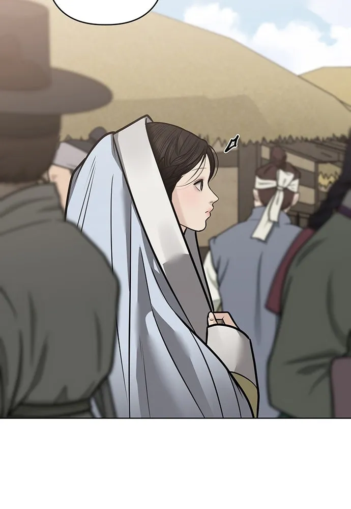 ความลับของสาวร่างทรง ตอนที่ 47 รูปที่ 52