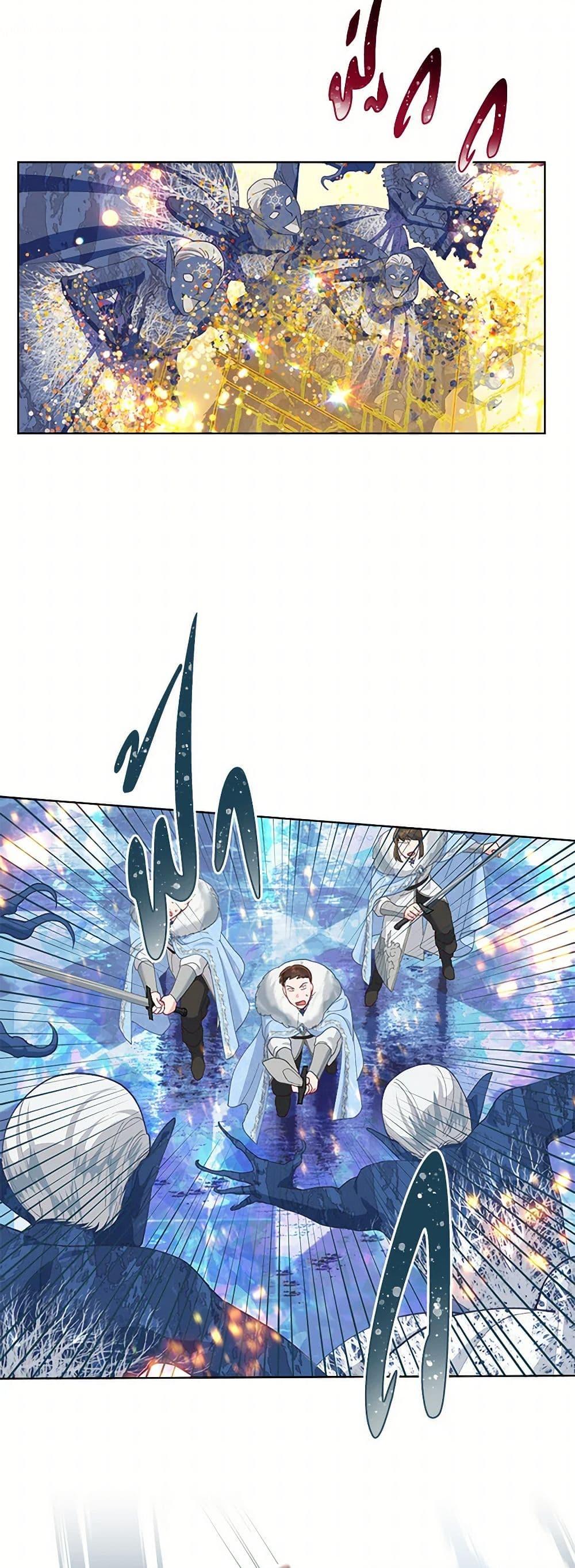 Manga-lc-com อ่านมังงะ อ่านการ์ตูน ออนไลน์ ฟรี A Transmigrator’s Privilege ตอนที่ 1 2 3 4 5 6 7 8 9 10 11 12 13 14 ฟรี ไม่มีโฆษณา Manga-lc - อ่าน มังงะ อ่าน การ์ตูน ออนไลน์ อ่านมังงะ ฟรี