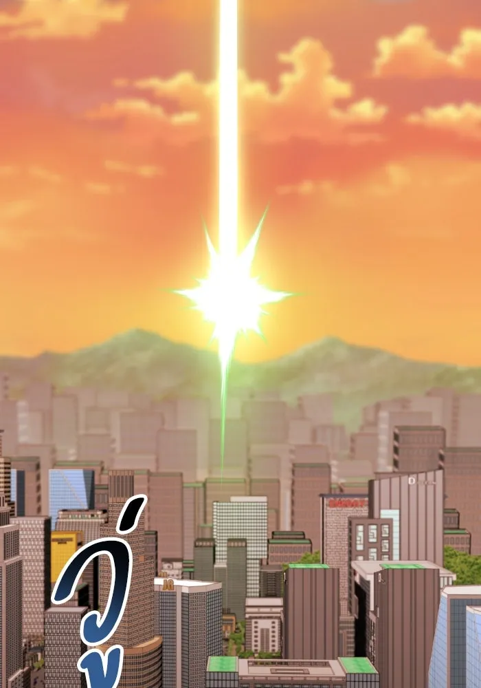 ยอดคนเลเวลทะลุ ตอนที่ 99 ศึกล้อม รูปที่ 113