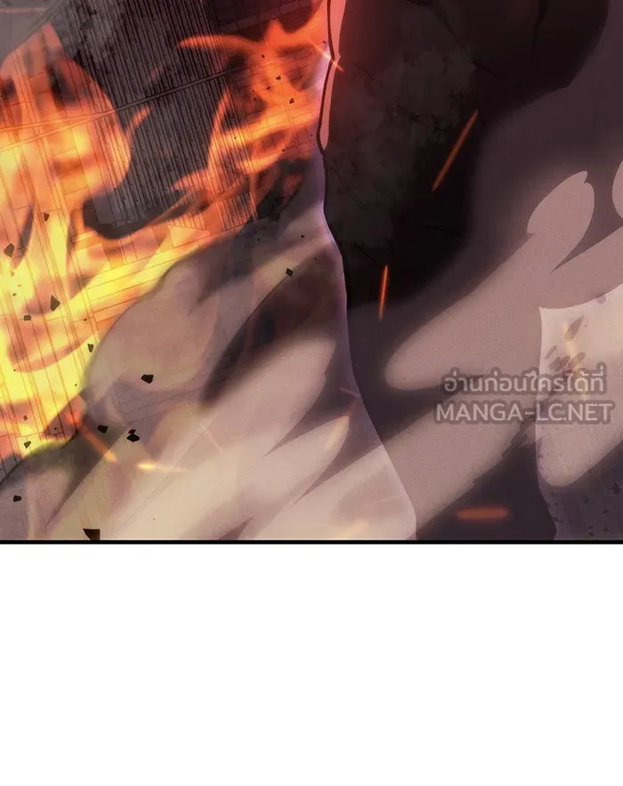 เกิดใหม่พร้อมพลังแห่งราชัน ตอนที่ 69 รูปที่ 99