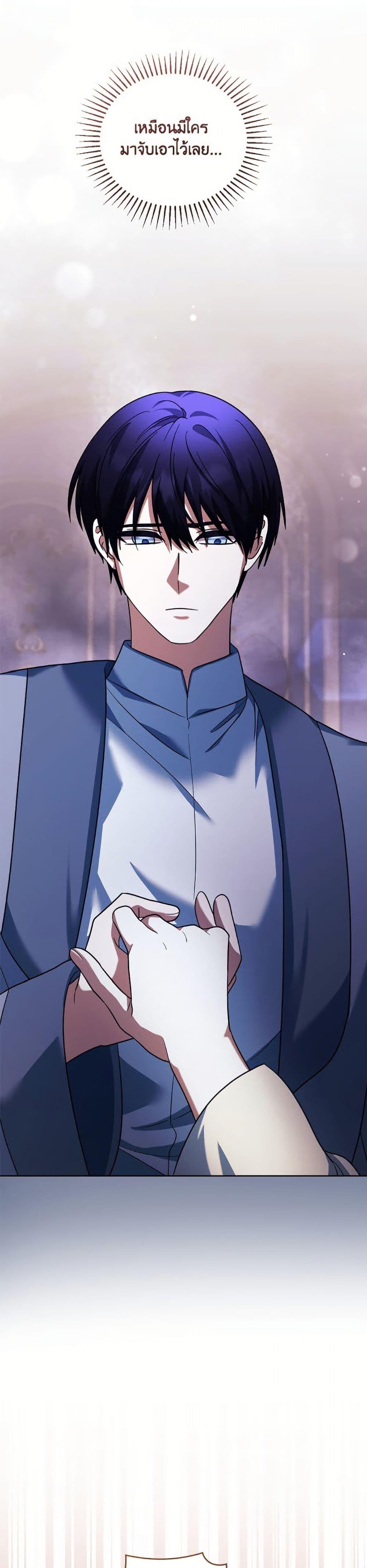 Manga-lc-com อ่านมังงะ อ่านการ์ตูน ออนไลน์ ฟรี You Awakened while I Was Dead ตอนที่ 1 2 3 4 5 6 7 8 9 10 11 12 13 14 ฟรี ไม่มีโฆษณา Manga-lc - อ่าน มังงะ อ่าน การ์ตูน ออนไลน์ อ่านมังงะ ฟรี