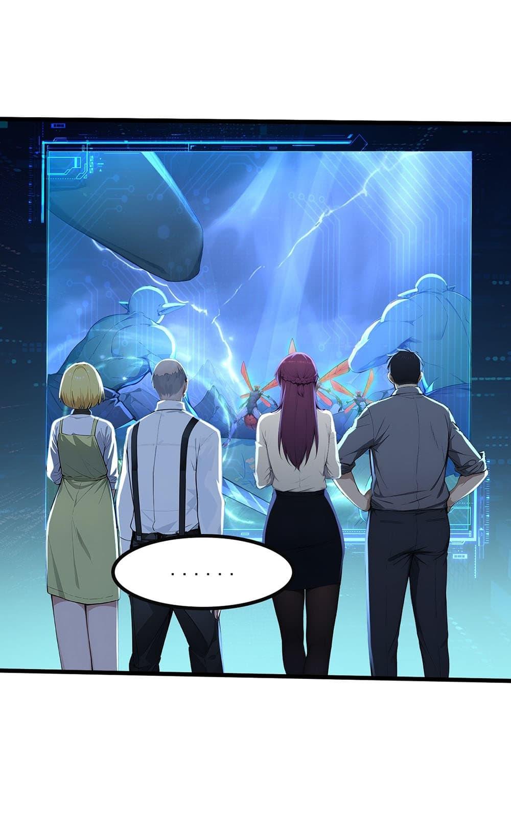 Manga-lc-com อ่านมังงะ อ่านการ์ตูน ออนไลน์ ฟรี Gods Of All People I Sacrificed Hundreds Of Millions Of Living Beings To Become A God ตอนที่ 1 2 3 4 5 6 7 8 9 10 11 12 13 14 ฟรี ไม่มีโฆษณา Manga-lc - อ่าน มังงะ อ่าน การ์ตูน ออนไลน์ อ่านมังงะ ฟรี