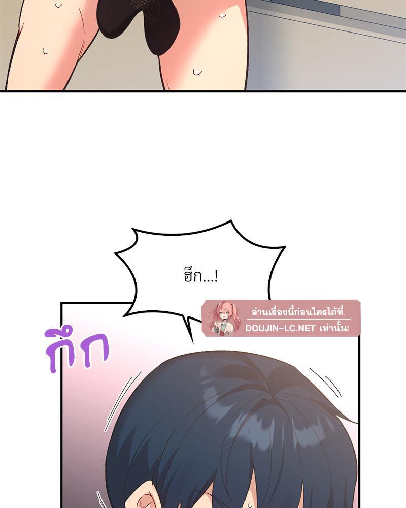 Doujin-Lc- อ่าน โดจิน มังฮวา เกาหลี ญี่ปุ่น จีน แปลไทย แอปทะลวงรัก ตอนที่ 1 2 3 4 5 6 7 8 9 10 11 12 13 14 ฟรี ไม่มีโฆษณา อ่าน โดจิน Manhwa เกาหลี ญี่ปุ่น จีน เรามีครบ คัดมาให้เน้นๆ โดจิน 18+ รับประกันความฟินโดย  Doujin Lc