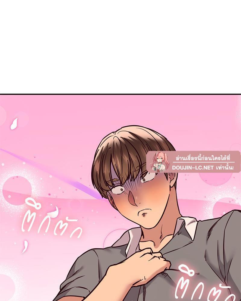 Doujin-Lc- อ่าน โดจิน มังฮวา เกาหลี ญี่ปุ่น จีน แปลไทย The Massage Club ตอนที่ 1 2 3 4 5 6 7 8 9 10 11 12 13 14 ฟรี ไม่มีโฆษณา อ่าน โดจิน Manhwa เกาหลี ญี่ปุ่น จีน เรามีครบ คัดมาให้เน้นๆ โดจิน 18+ รับประกันความฟินโดย  Doujin Lc