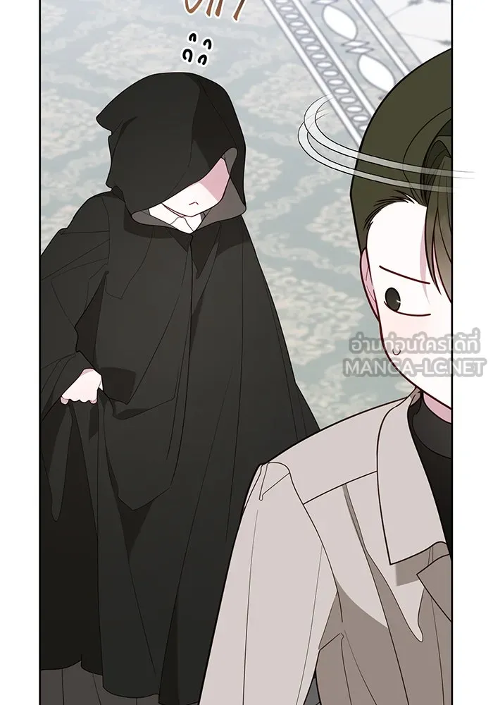 หนูน้อยทรราช ตอนที่ 88 รูปที่ 81