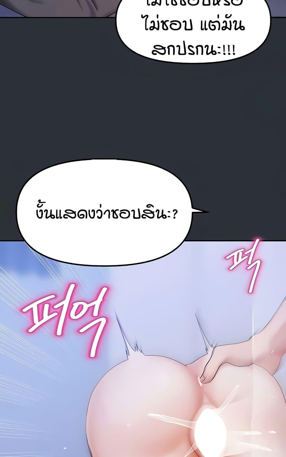 Doujin-Lc- อ่าน โดจิน มังฮวา เกาหลี ญี่ปุ่น จีน แปลไทย Living in Two Houses ตอนที่ 1 2 3 4 5 6 7 8 9 10 11 12 13 14 ฟรี ไม่มีโฆษณา อ่าน โดจิน Manhwa เกาหลี ญี่ปุ่น จีน เรามีครบ คัดมาให้เน้นๆ โดจิน 18+ รับประกันความฟินโดย  Doujin Lc