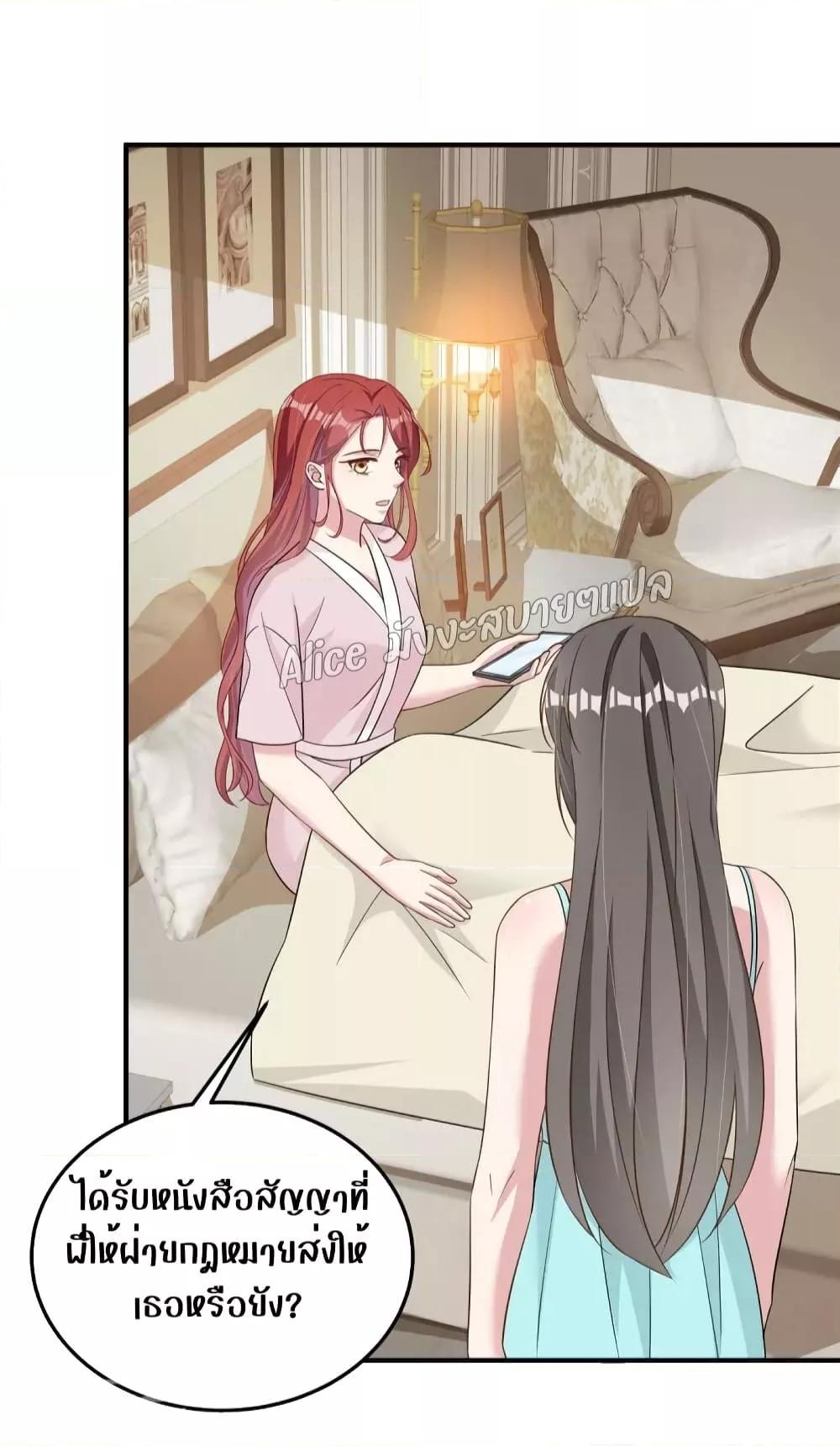 Manga-lc-com อ่านมังงะ อ่านการ์ตูน ออนไลน์ ฟรี ParanoidHiman ตอนที่ 1 2 3 4 5 6 7 8 9 10 11 12 13 14 ฟรี ไม่มีโฆษณา Manga-lc - อ่าน มังงะ อ่าน การ์ตูน ออนไลน์ อ่านมังงะ ฟรี