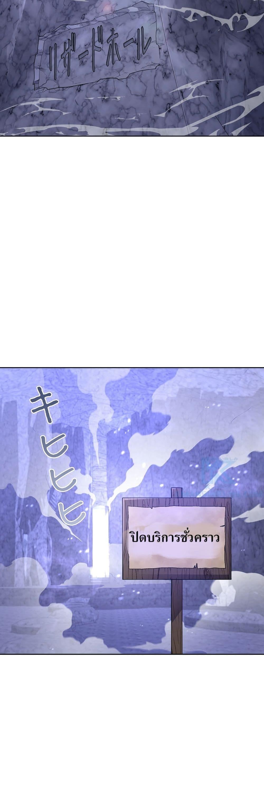 Manga-lc-com อ่านมังงะ อ่านการ์ตูน ออนไลน์ ฟรี The Female Lead Acquires Cheat Skills ตอนที่ 1 2 3 4 5 6 7 8 9 10 11 12 13 14 ฟรี ไม่มีโฆษณา Manga-lc - อ่าน มังงะ อ่าน การ์ตูน ออนไลน์ อ่านมังงะ ฟรี