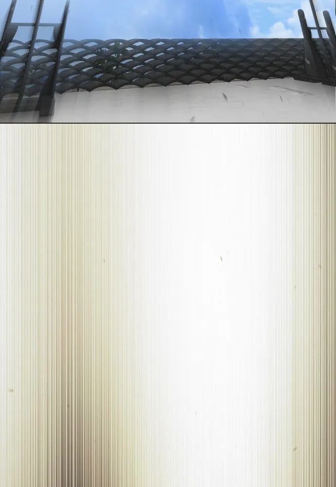 ยุคแห่งยอดมนุษย์ ตอนที่ 74 รูปที่ 7