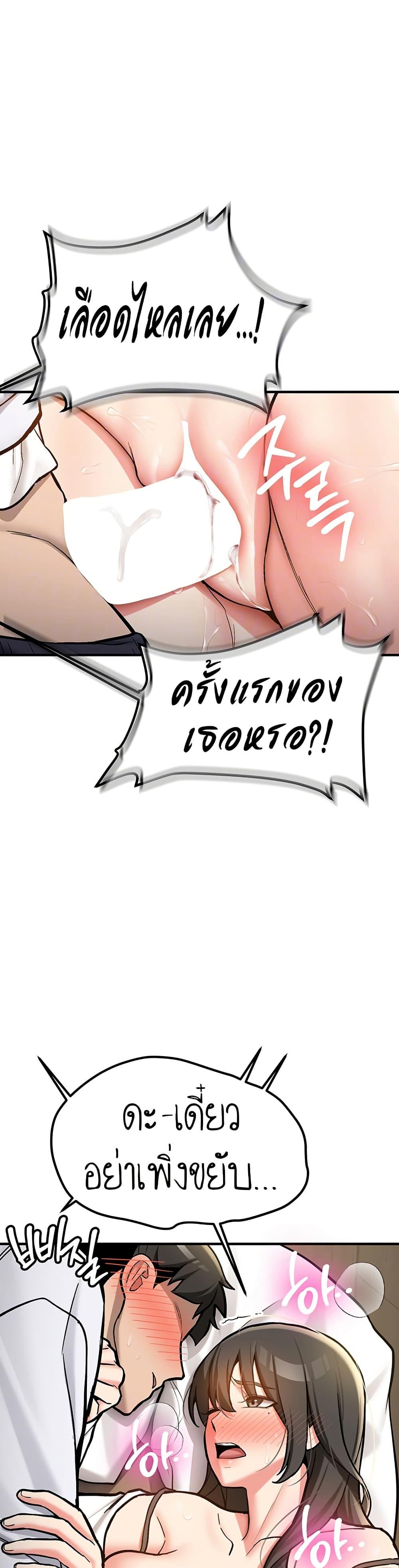 Doujin-Lc- อ่าน โดจิน มังฮวา เกาหลี ญี่ปุ่น จีน แปลไทย Pickup! ตอนที่ 1 2 3 4 5 6 7 8 9 10 11 12 13 14 ฟรี ไม่มีโฆษณา อ่าน โดจิน Manhwa เกาหลี ญี่ปุ่น จีน เรามีครบ คัดมาให้เน้นๆ โดจิน 18+ รับประกันความฟินโดย  Doujin Lc