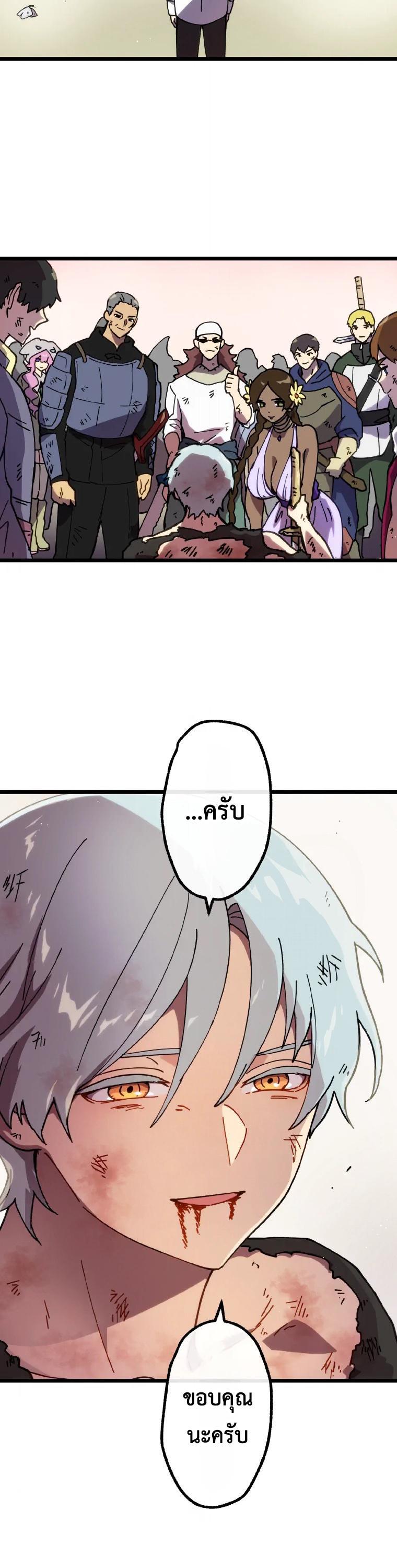 Manga-lc-com อ่านมังงะ อ่านการ์ตูน ออนไลน์ ฟรี Akari the Last Boss Girl ตอนที่ 1 2 3 4 5 6 7 8 9 10 11 12 13 14 ฟรี ไม่มีโฆษณา Manga-lc - อ่าน มังงะ อ่าน การ์ตูน ออนไลน์ อ่านมังงะ ฟรี