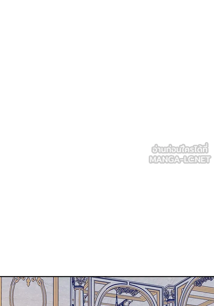 เกมรักจับสามี ตอนที่ 1 รูปที่ 117