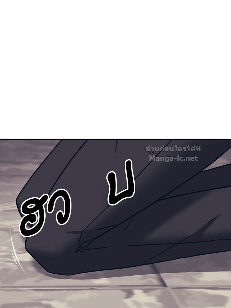 Doujin-Lc- อ่าน โดจิน มังฮวา เกาหลี ญี่ปุ่น จีน แปลไทย โคตรแกร่ง ตอนที่ 1 2 3 4 5 6 7 8 9 10 11 12 13 14 ฟรี ไม่มีโฆษณา อ่าน โดจิน Manhwa เกาหลี ญี่ปุ่น จีน เรามีครบ คัดมาให้เน้นๆ โดจิน 18+ รับประกันความฟินโดย Doujin Lc