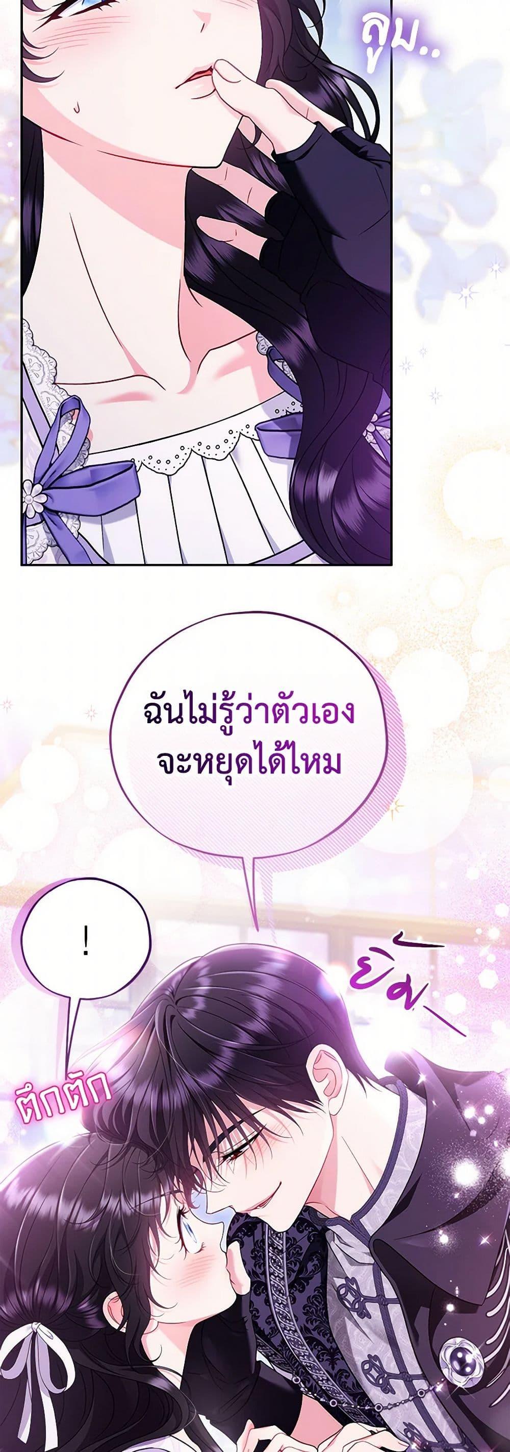Manga-lc-com อ่านมังงะ อ่านการ์ตูน ออนไลน์ ฟรี I Will Become the Villain’s Poison Taster ตอนที่ 1 2 3 4 5 6 7 8 9 10 11 12 13 14 ฟรี ไม่มีโฆษณา Manga-lc - อ่าน มังงะ อ่าน การ์ตูน ออนไลน์ อ่านมังงะ ฟรี