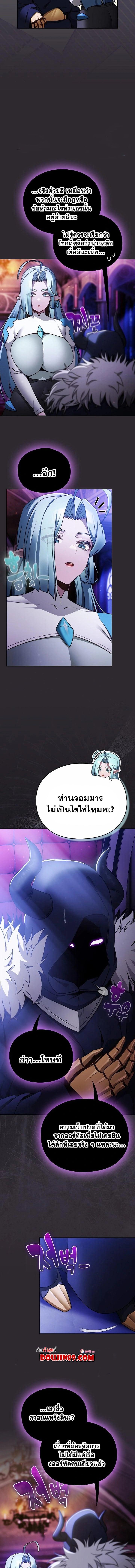 Doujin-Lc- อ่าน โดจิน มังฮวา เกาหลี ญี่ปุ่น จีน แปลไทย Save the World by Hitting it ตอนที่ 1 2 3 4 5 6 7 8 9 10 11 12 13 14 ฟรี ไม่มีโฆษณา อ่าน โดจิน Manhwa เกาหลี ญี่ปุ่น จีน เรามีครบ คัดมาให้เน้นๆ โดจิน 18+ รับประกันความฟินโดย  Doujin Lc