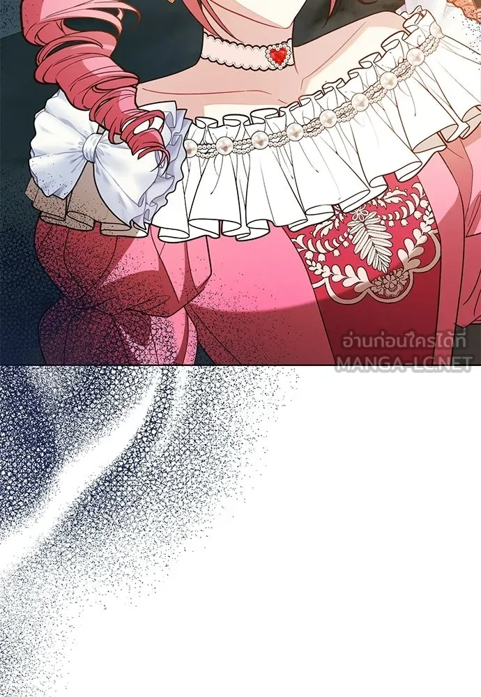 บุปผาลบคมดาบ ตอนที่ 63 รูปที่ 105