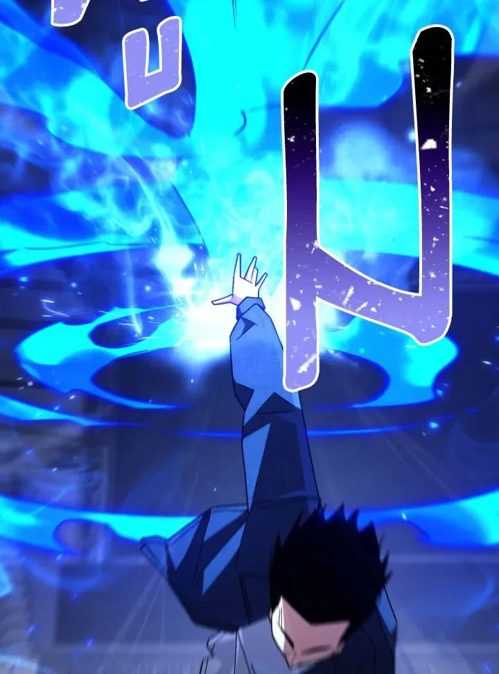 The Hero Returns ตอนที่ ตอนที่ 101 รูปที่ 133