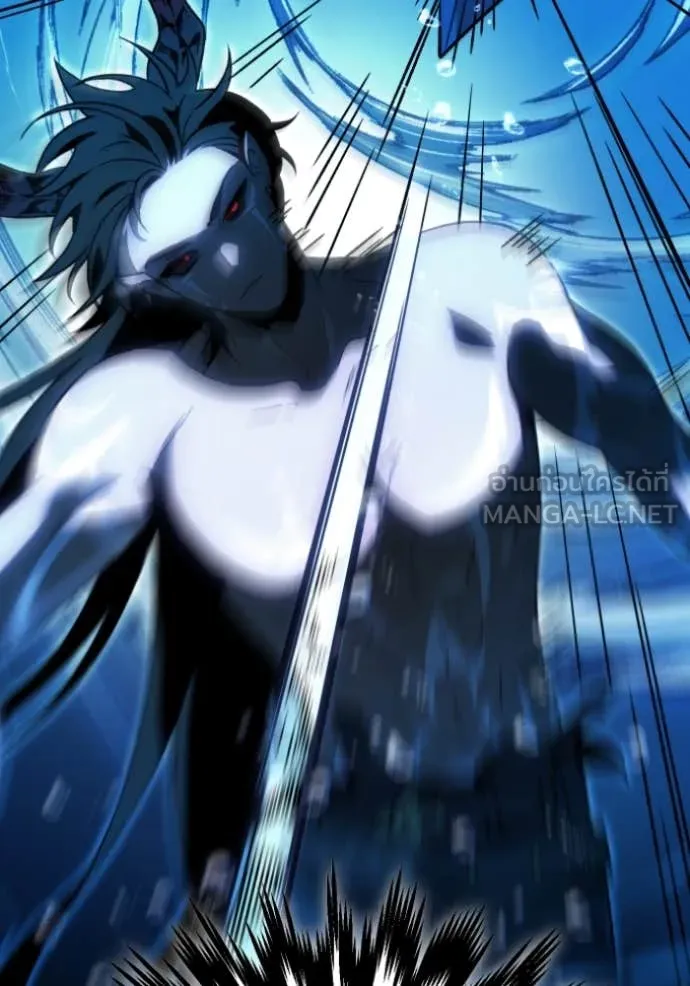 อดีตบอสหอคอย ตอนที่ 113 รูปที่ 114