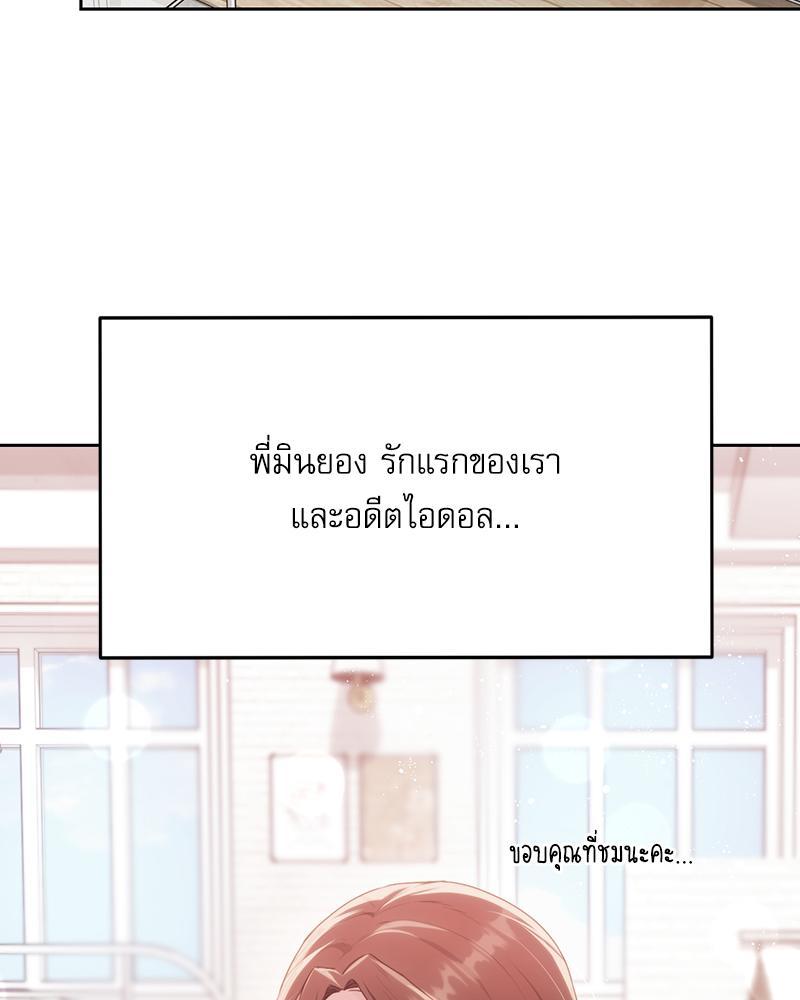 Doujin-Lc- อ่าน โดจิน มังฮวา เกาหลี ญี่ปุ่น จีน แปลไทย From Today My Favorite ตอนที่ 1 2 3 4 5 6 7 8 9 10 11 12 13 14 ฟรี ไม่มีโฆษณา อ่าน โดจิน Manhwa เกาหลี ญี่ปุ่น จีน เรามีครบ คัดมาให้เน้นๆ โดจิน 18+ รับประกันความฟินโดย  Doujin Lc