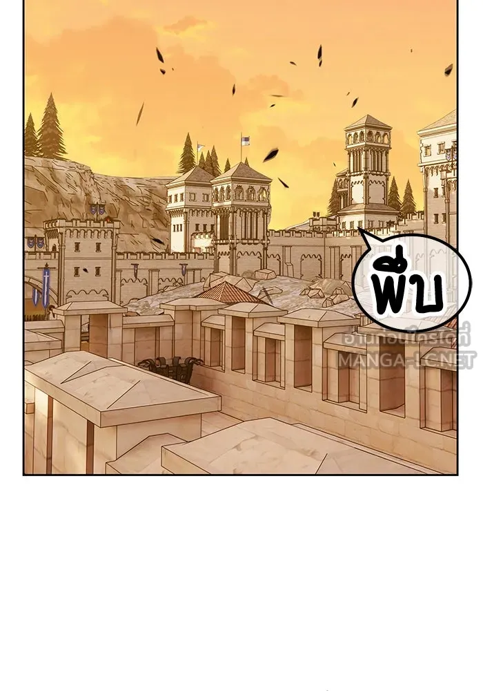 +99 ท่อนไม้พร้อมบวก ตอนที่ 42 รูปที่ 48