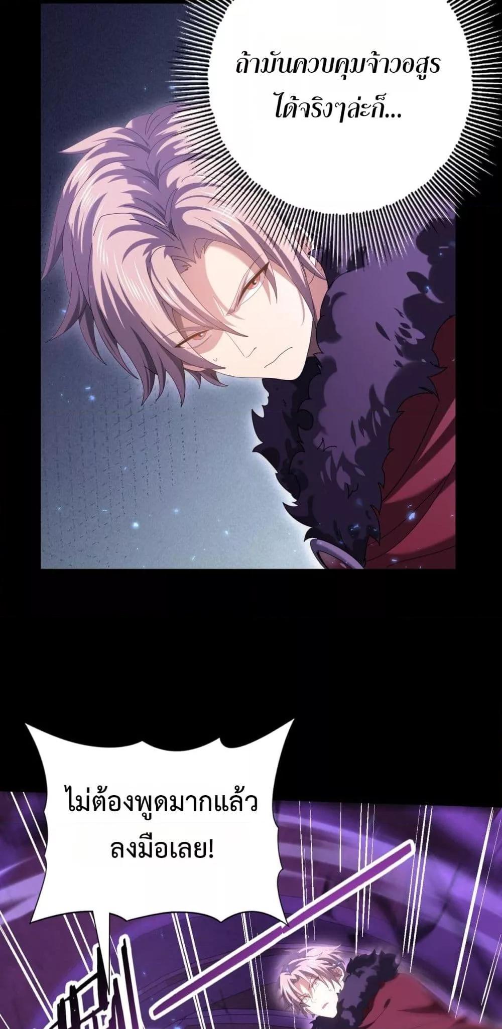 Manga-lc-com อ่านมังงะ อ่านการ์ตูน ออนไลน์ ฟรี IamDrakoMajs ตอนที่ 1 2 3 4 5 6 7 8 9 10 11 12 13 14 ฟรี ไม่มีโฆษณา Manga-lc - อ่าน มังงะ อ่าน การ์ตูน ออนไลน์ อ่านมังงะ ฟรี