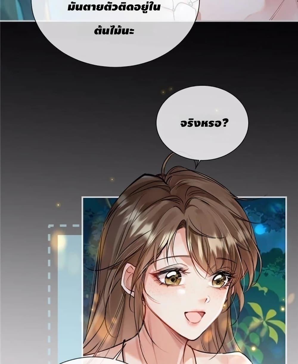 Manga-lc-com อ่านมังงะ อ่านการ์ตูน ออนไลน์ ฟรี Farming in Beast Word My Villainous Snake Cubs Are Super Clingy ตอนที่ 1 2 3 4 5 6 7 8 9 10 11 12 13 14 ฟรี ไม่มีโฆษณา Manga-lc - อ่าน มังงะ อ่าน การ์ตูน ออนไลน์ อ่านมังงะ ฟรี