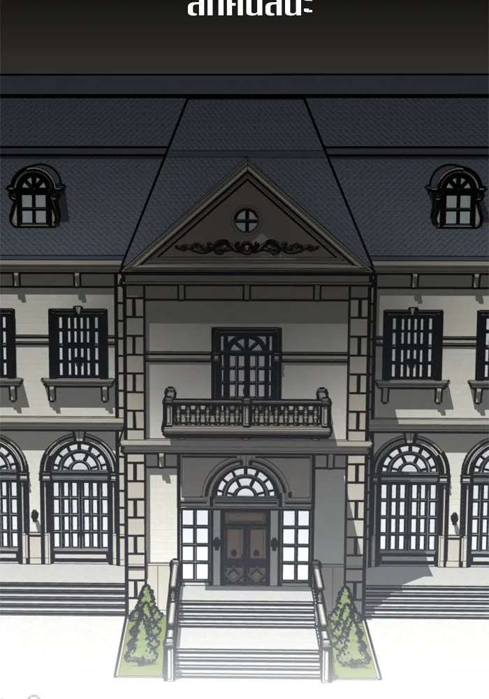 ชิงชีวิตพลิกลิขิตชะตา ตอนที่ 6 ค่ำคืนก่อนมรสุม (2) รูปที่ 103