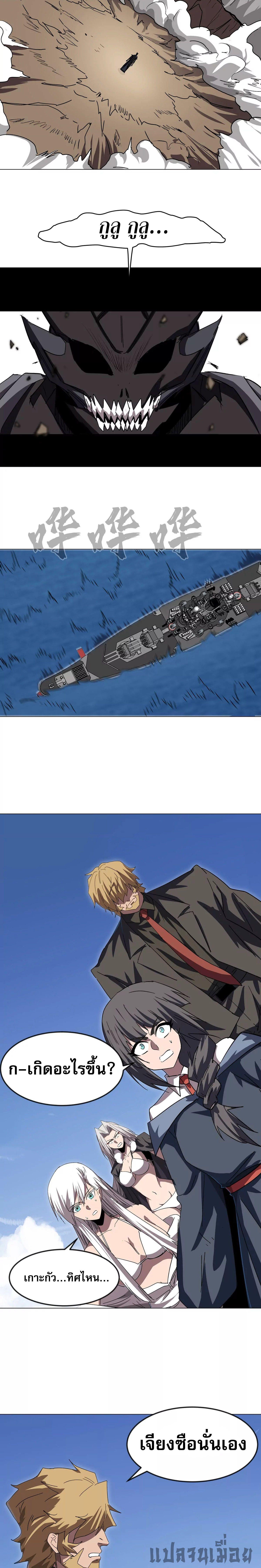 Manga-lc-com อ่านมังงะ อ่านการ์ตูน ออนไลน์ ฟรี Mr.Zombie ตอนที่ 1 2 3 4 5 6 7 8 9 10 11 12 13 14 ฟรี ไม่มีโฆษณา Manga-lc - อ่าน มังงะ อ่าน การ์ตูน ออนไลน์ อ่านมังงะ ฟรี