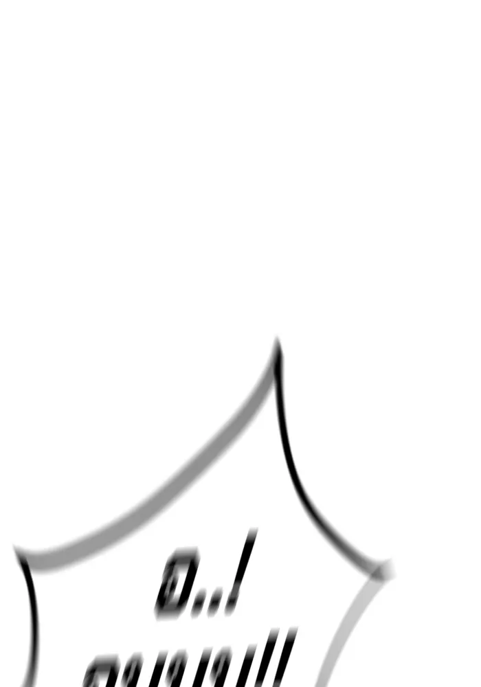 เยาวชนคนคุก ตอนที่ 9 รูปที่ 158