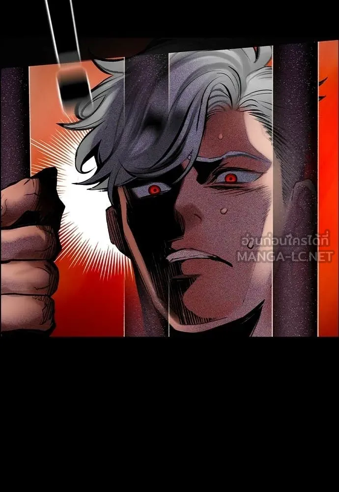 Jungle Juice ตอนที่ 182 รูปที่ 82