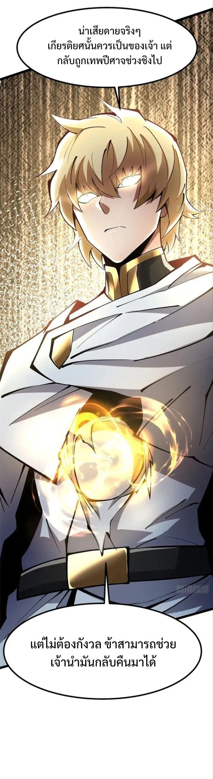 Manga-lc-com อ่านมังงะ อ่านการ์ตูน ออนไลน์ ฟรี I REALLY DON’T WANT TO LEARN FORBIDDEN SPELLS ตอนที่ 1 2 3 4 5 6 7 8 9 10 11 12 13 14 ฟรี ไม่มีโฆษณา Manga-lc - อ่าน มังงะ อ่าน การ์ตูน ออนไลน์ อ่านมังงะ ฟรี