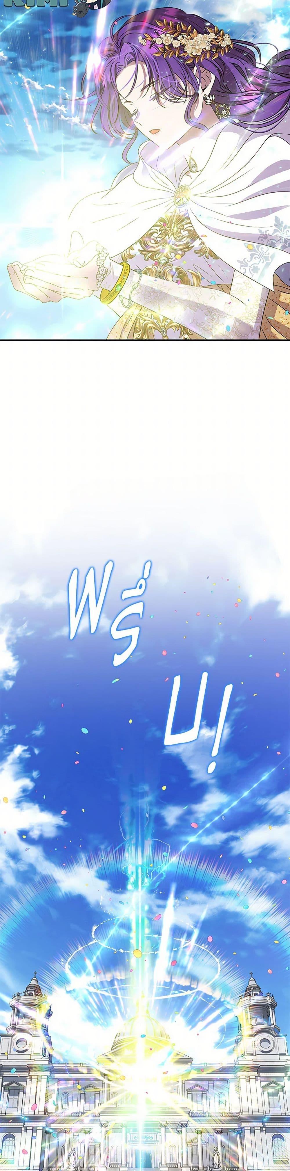 Manga-lc-com อ่านมังงะ อ่านการ์ตูน ออนไลน์ ฟรี Materialistic Princess ตอนที่ 1 2 3 4 5 6 7 8 9 10 11 12 13 14 ฟรี ไม่มีโฆษณา Manga-lc - อ่าน มังงะ อ่าน การ์ตูน ออนไลน์ อ่านมังงะ ฟรี