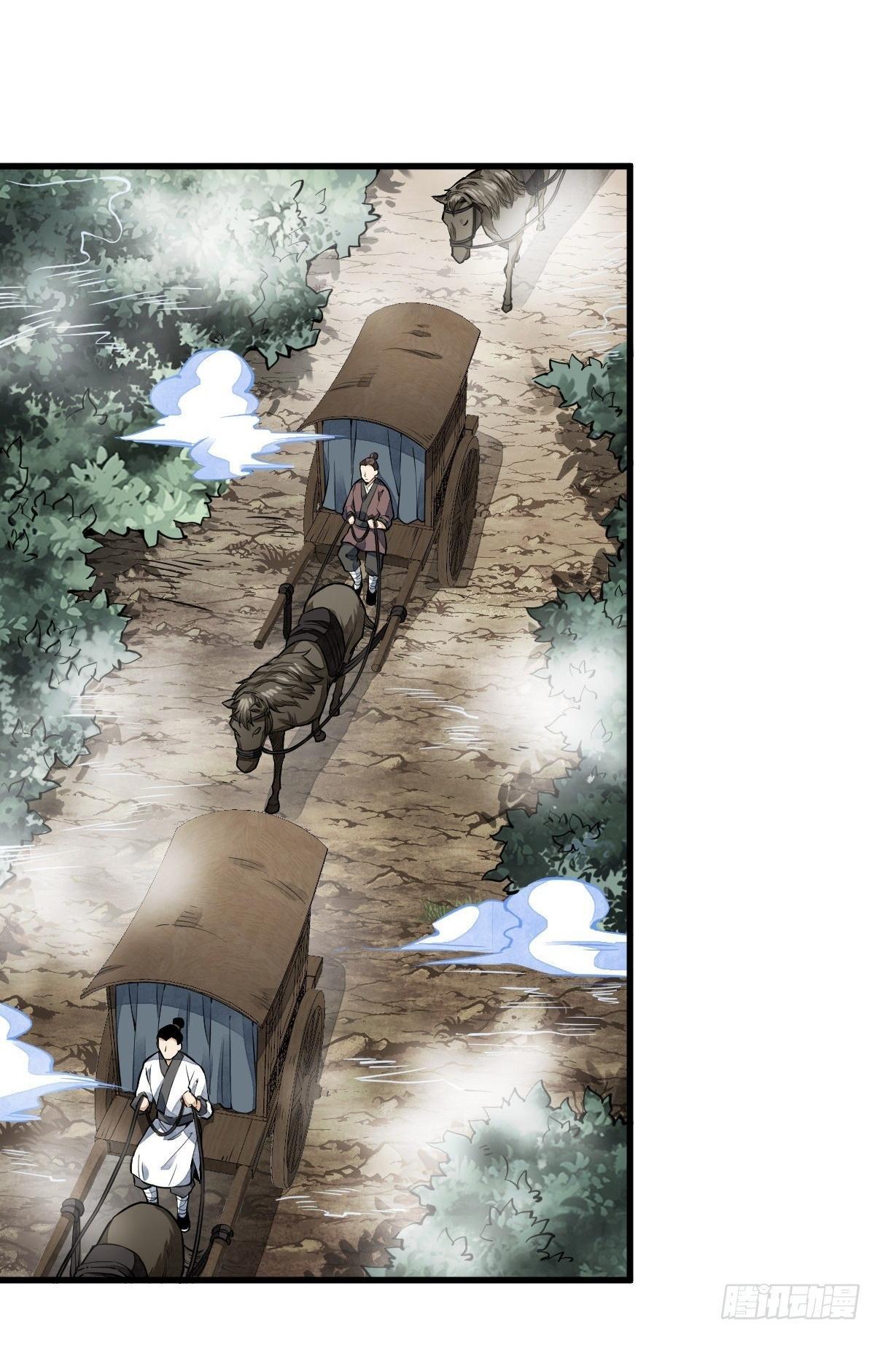 Manga-lc-com อ่านมังงะ อ่านการ์ตูน ออนไลน์ ฟรี Lan Ke Qi Yuan ตอนที่ 1 2 3 4 5 6 7 8 9 10 11 12 13 14 ฟรี ไม่มีโฆษณา Manga-lc - อ่าน มังงะ อ่าน การ์ตูน ออนไลน์ อ่านมังงะ ฟรี