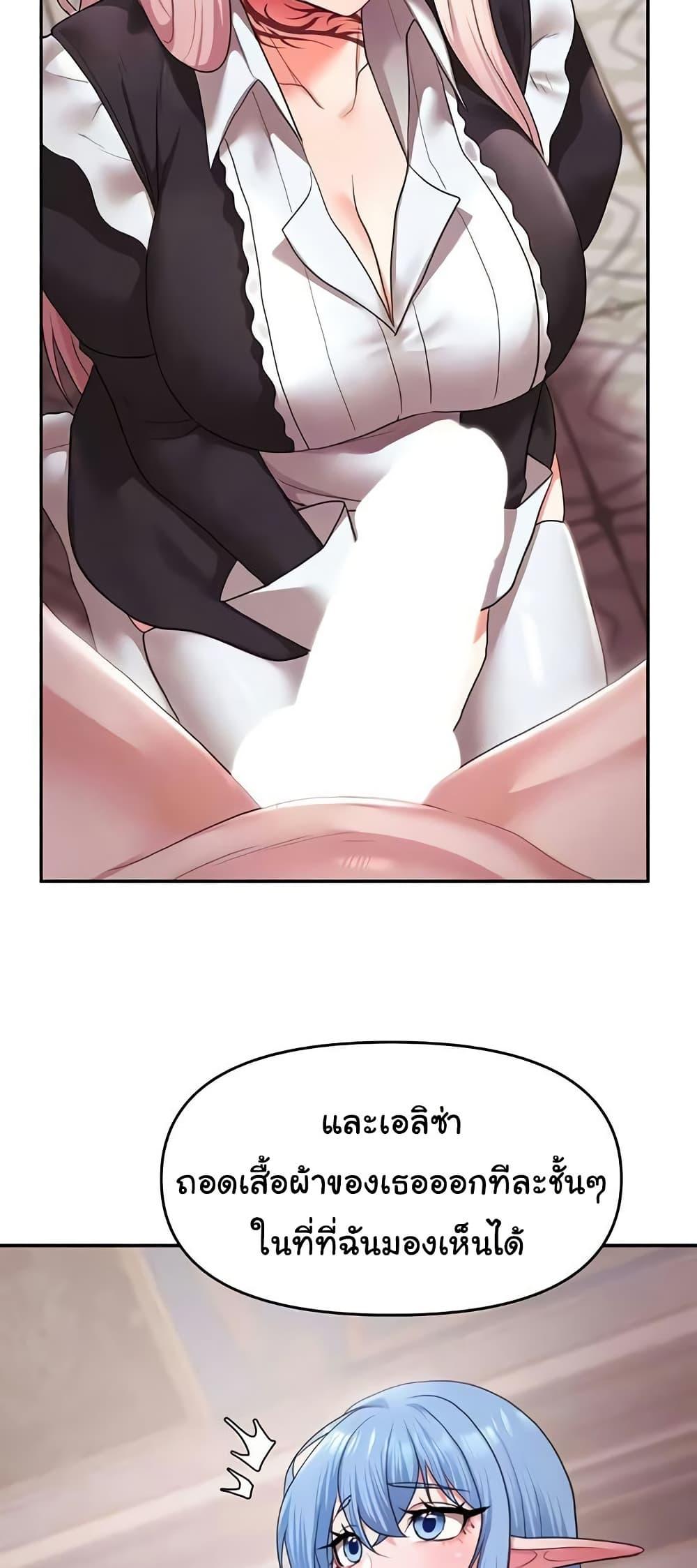 Doujin-Lc- อ่าน โดจิน มังฮวา เกาหลี ญี่ปุ่น จีน แปลไทย For Sale Fallen Lady, Never Used ตอนที่ 1 2 3 4 5 6 7 8 9 10 11 12 13 14 ฟรี ไม่มีโฆษณา อ่าน โดจิน Manhwa เกาหลี ญี่ปุ่น จีน เรามีครบ คัดมาให้เน้นๆ โดจิน 18+ รับประกันความฟินโดย  Doujin Lc