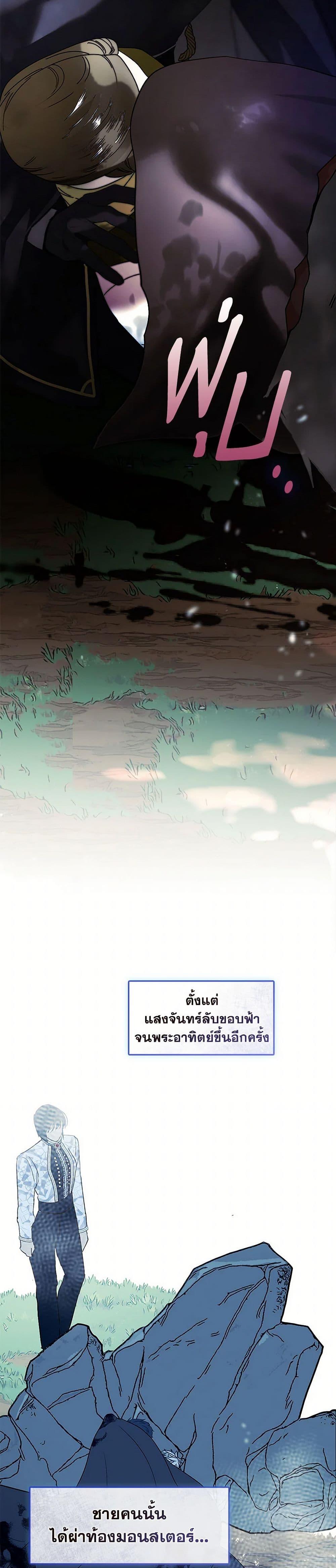 Manga-lc-com อ่านมังงะ อ่านการ์ตูน ออนไลน์ ฟรี Devoted to Diamond ตอนที่ 1 2 3 4 5 6 7 8 9 10 11 12 13 14 ฟรี ไม่มีโฆษณา Manga-lc - อ่าน มังงะ อ่าน การ์ตูน ออนไลน์ อ่านมังงะ ฟรี