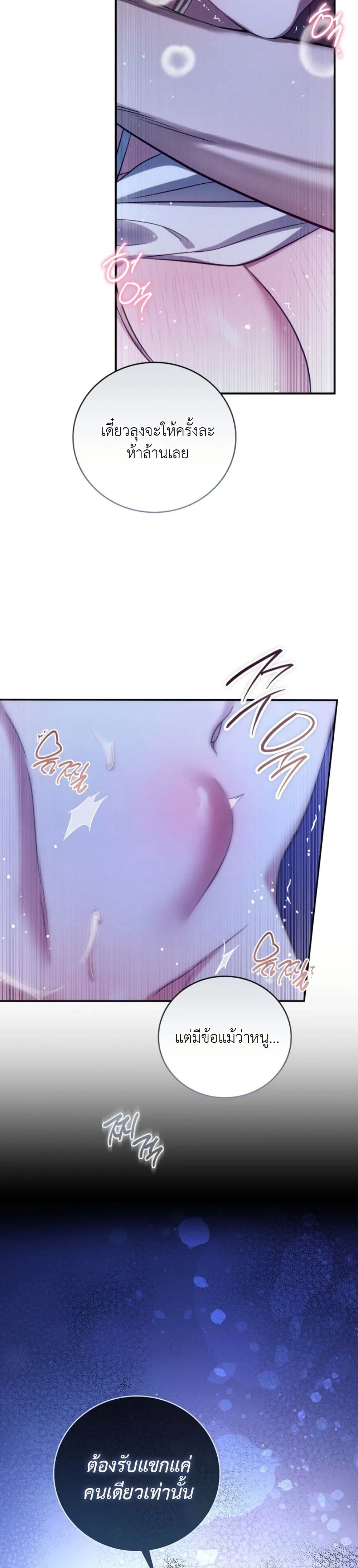 Manga-lc-com อ่านมังงะ อ่านการ์ตูน ออนไลน์ ฟรี Bastard Uncle ตอนที่ 1 2 3 4 5 6 7 8 9 10 11 12 13 14 ฟรี ไม่มีโฆษณา Manga-lc - อ่าน มังงะ อ่าน การ์ตูน ออนไลน์ อ่านมังงะ ฟรี