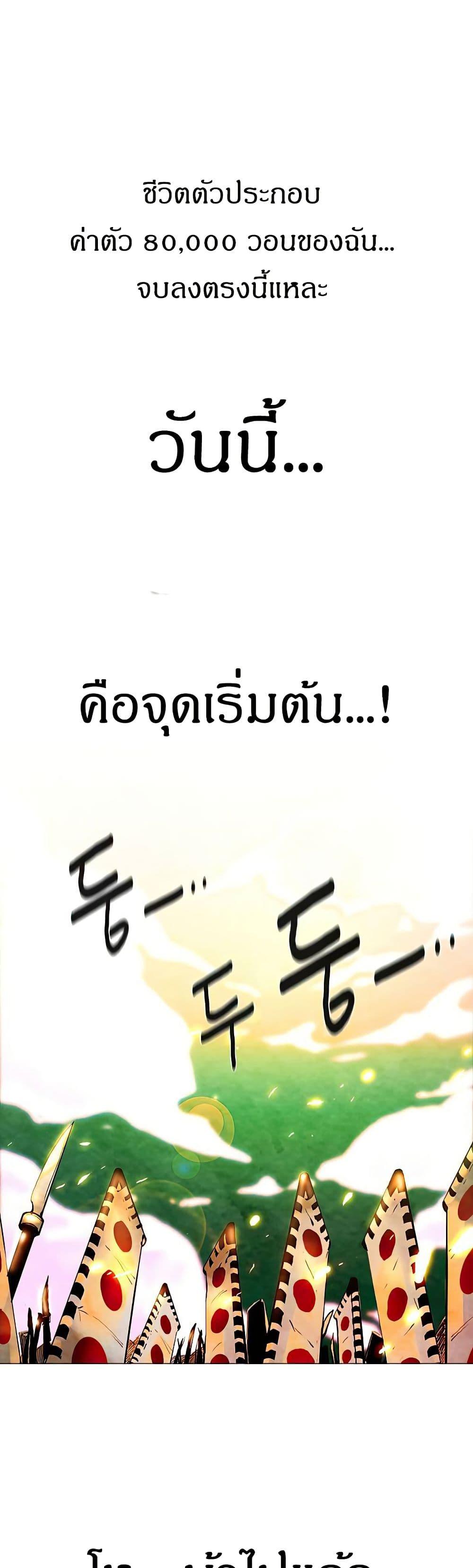 Manga-lc-com อ่านมังงะ อ่านการ์ตูน ออนไลน์ ฟรี Movies Are Real ตอนที่ 1 2 3 4 5 6 7 8 9 10 11 12 13 14 ฟรี ไม่มีโฆษณา Manga-lc - อ่าน มังงะ อ่าน การ์ตูน ออนไลน์ อ่านมังงะ ฟรี