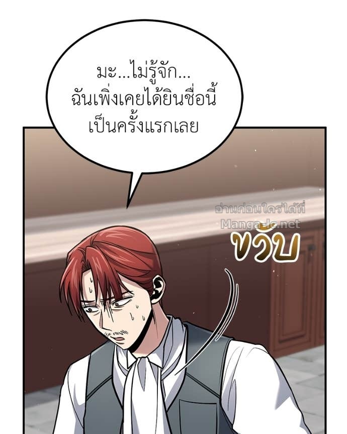 Doujin-Lc- อ่าน โดจิน มังฮวา เกาหลี ญี่ปุ่น จีน แปลไทย ฮีลเลอร์กำมะลอ ตอนที่ 1 2 3 4 5 6 7 8 9 10 11 12 13 14 ฟรี ไม่มีโฆษณา อ่าน โดจิน Manhwa เกาหลี ญี่ปุ่น จีน เรามีครบ คัดมาให้เน้นๆ โดจิน 18+ รับประกันความฟินโดย Doujin Lc
