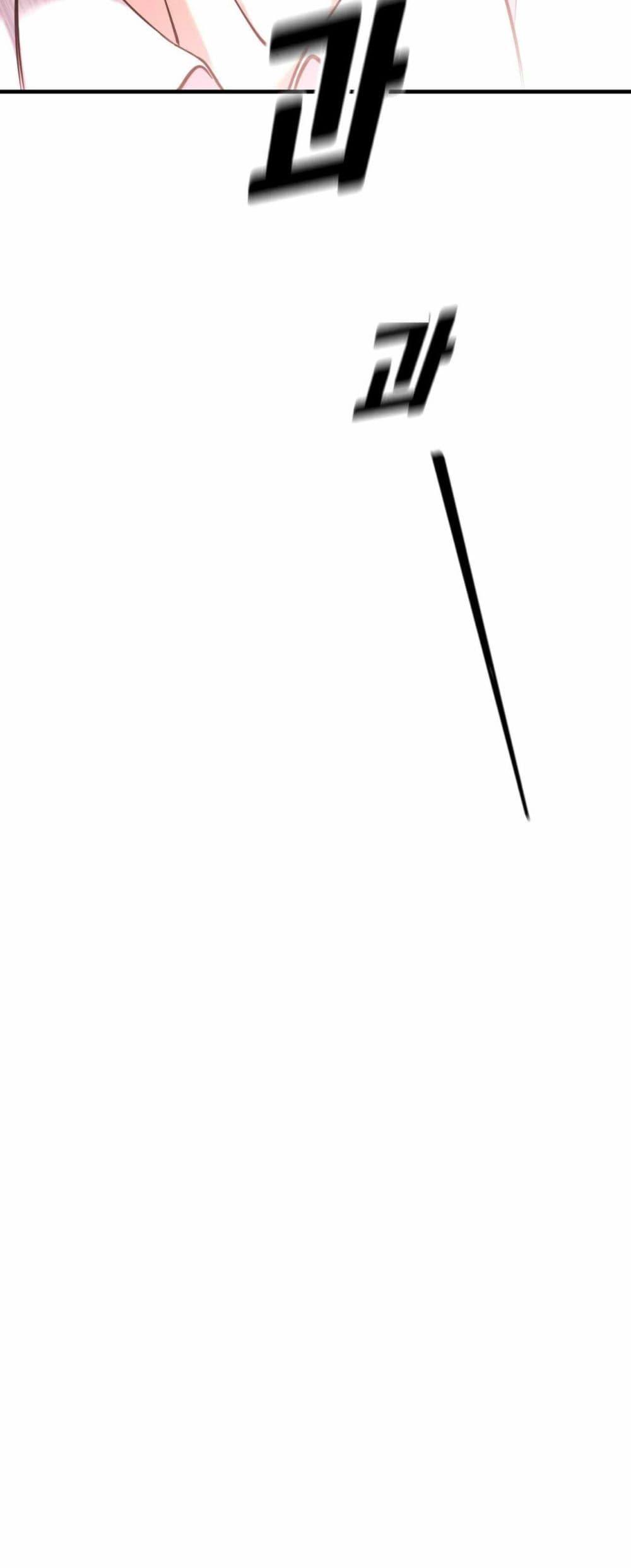 Manga-lc-com อ่านมังงะ อ่านการ์ตูน ออนไลน์ ฟรี Cheolsu Saves the World ตอนที่ 1 2 3 4 5 6 7 8 9 10 11 12 13 14 ฟรี ไม่มีโฆษณา Manga-lc - อ่าน มังงะ อ่าน การ์ตูน ออนไลน์ อ่านมังงะ ฟรี