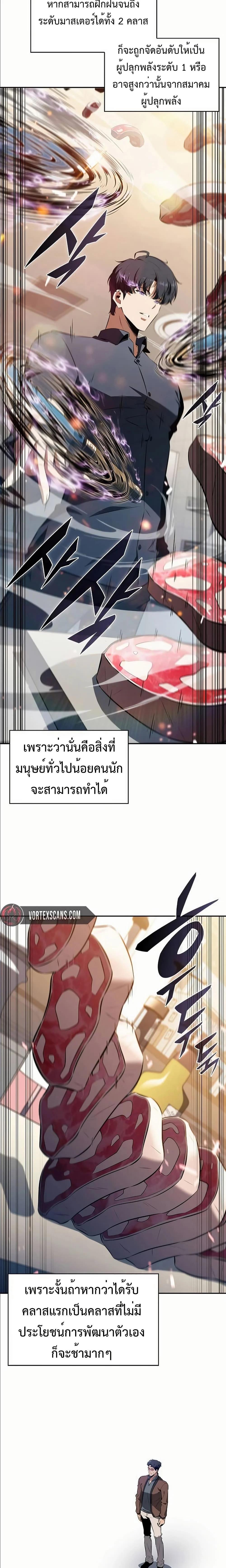 Manga-lc-com อ่านมังงะ อ่านการ์ตูน ออนไลน์ ฟรี Eat and Go ตอนที่ 1 2 3 4 5 6 7 8 9 10 11 12 13 14 ฟรี ไม่มีโฆษณา Manga-lc - อ่าน มังงะ อ่าน การ์ตูน ออนไลน์ อ่านมังงะ ฟรี