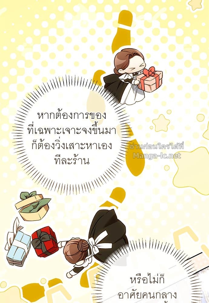 Doujin-Lc- อ่าน โดจิน มังฮวา เกาหลี ญี่ปุ่น จีน แปลไทย อยากได้ ก็เอาไป ตอนที่ 1 2 3 4 5 6 7 8 9 10 11 12 13 14 ฟรี ไม่มีโฆษณา อ่าน โดจิน Manhwa เกาหลี ญี่ปุ่น จีน เรามีครบ คัดมาให้เน้นๆ โดจิน 18+ รับประกันความฟินโดย Doujin Lc